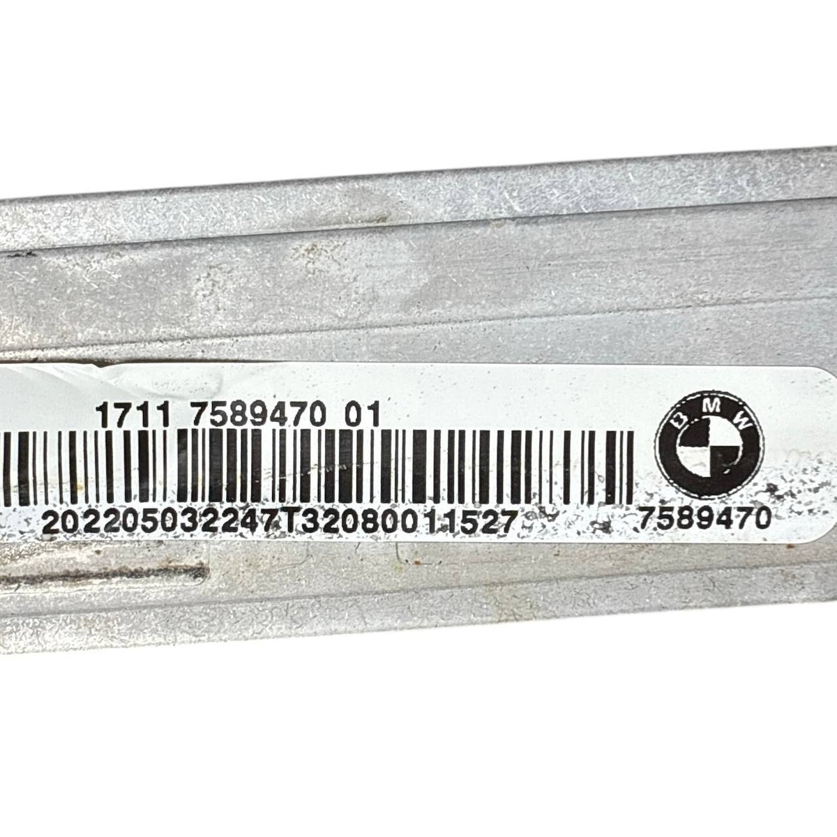 2010 2011 2012 2013-2018 BMW X5 X6 M AUXILIARY ENGINE WATER COOLANT RADIATOR