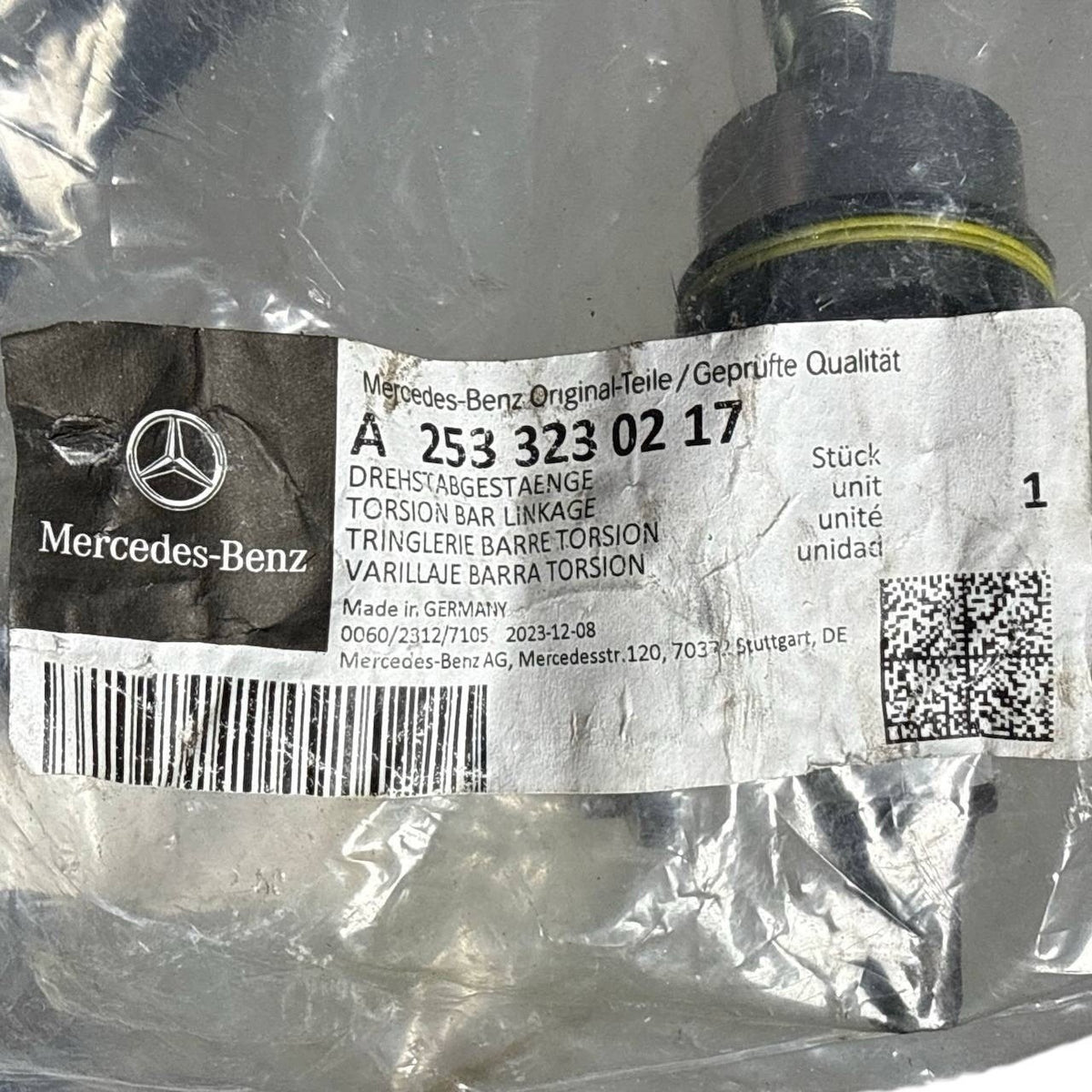 2016 2017 2018-2022 MERCEDES BENZ GLC300 FRONT STABILIZER SWAY ROLL BAR RIGHT