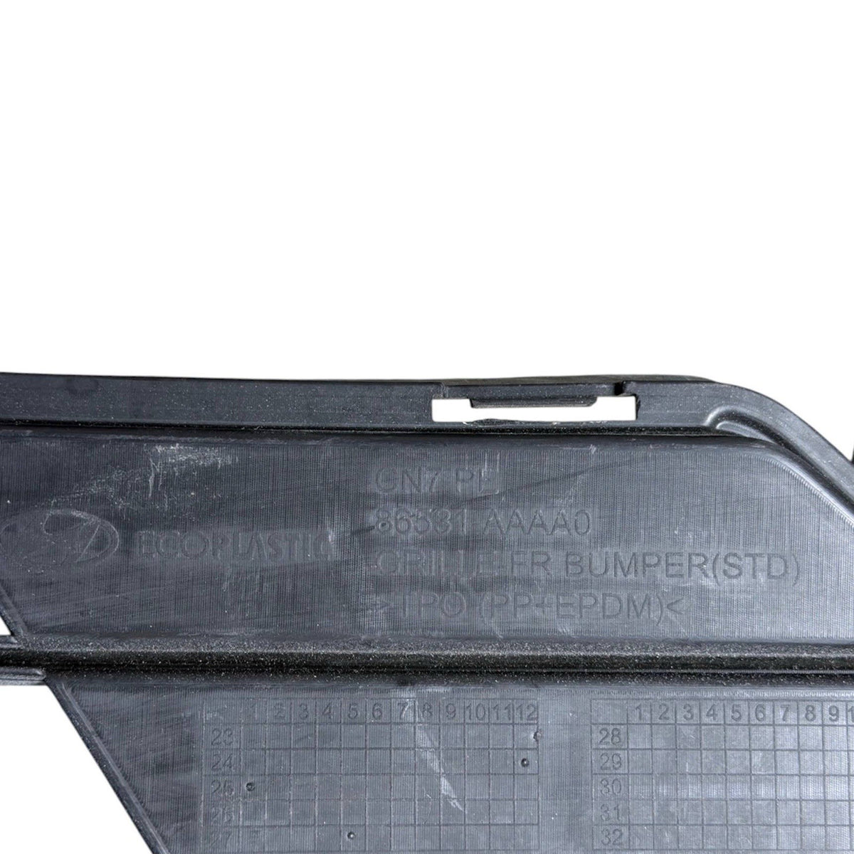 2024 2025 2026 HYUNDAI ELANTRA FRONT BUMPER LOWER CENTER GRILLE GRILL OEM USED