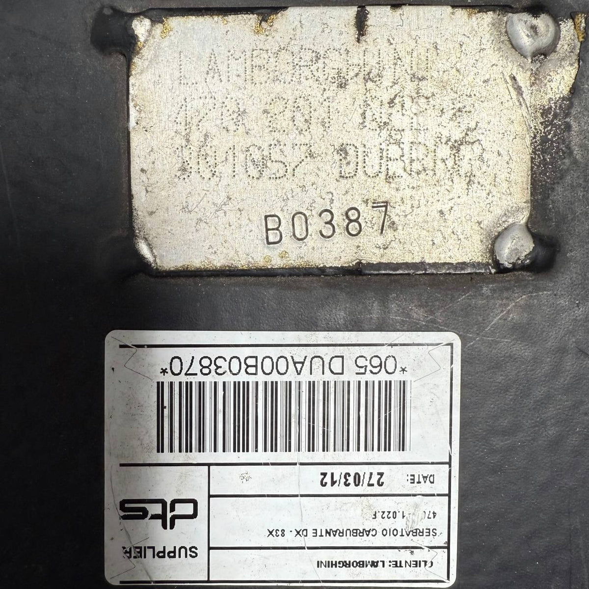 2012 2013-2016 LAMBORGHINI AVENTADOR FLUID TANK PUMP RESERVOIR RIGHT PASSENGER