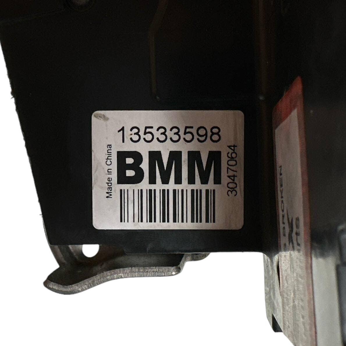 2016 2017 2018 2019-2023 CHEVROLET CAMARO FRONT RIGHT DOOR LATCH LOCK ACTUATOR