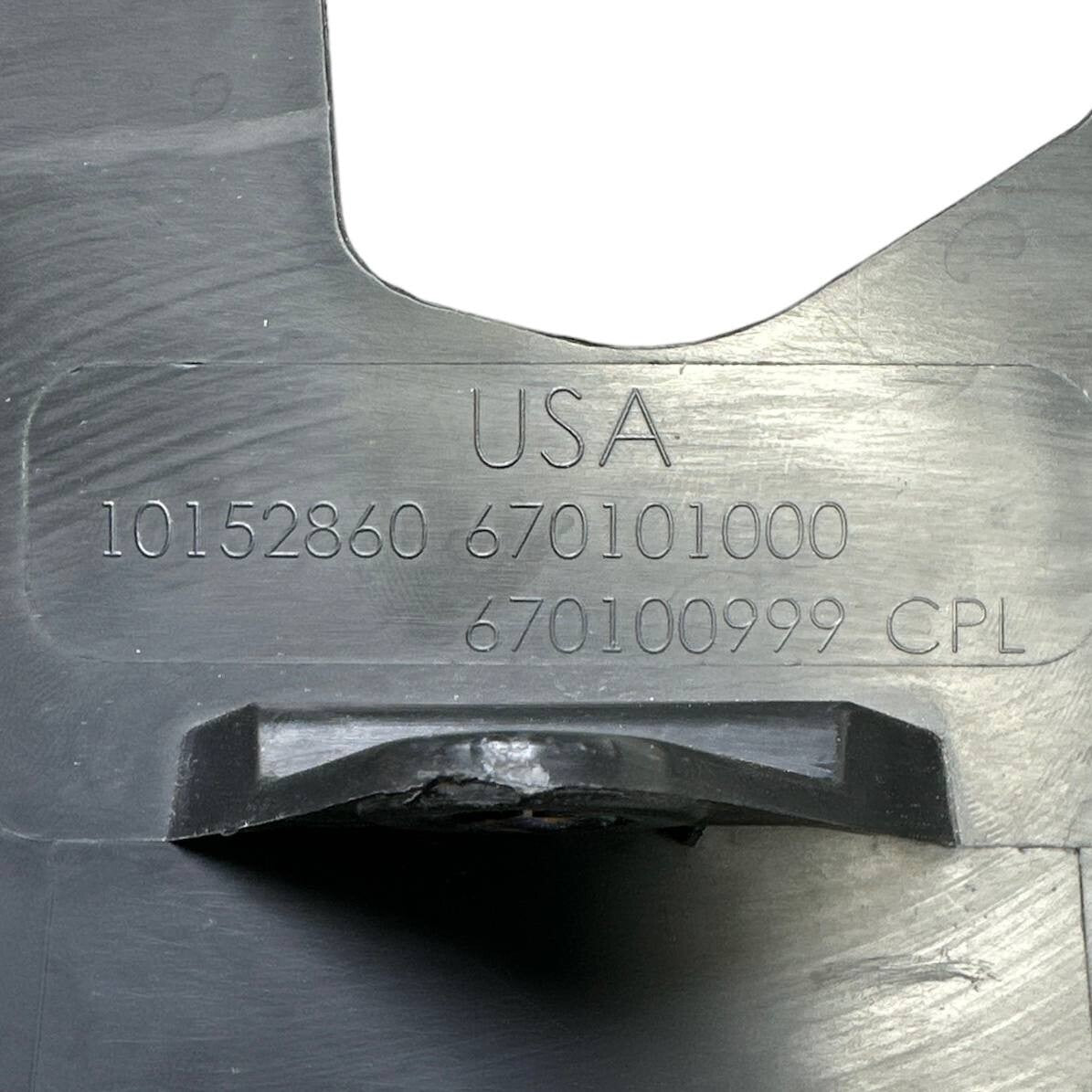 2020 2021 2022 2023 2024 MASERATI QUATTROPORTE GRANLUSSO RADIAOR AIR DUCT OEM