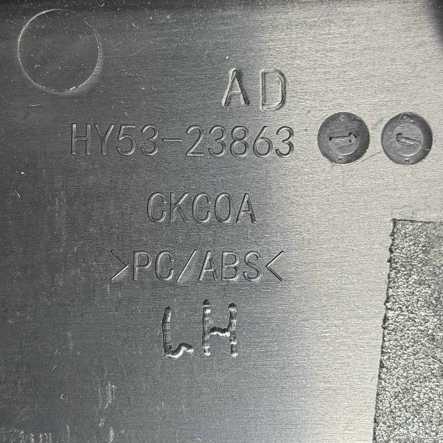 2017 2018 2019-2023 ASTON MARTIN DB11 FRONT LEFT DRIVER INTERIOR DOOR PANEL TRIM