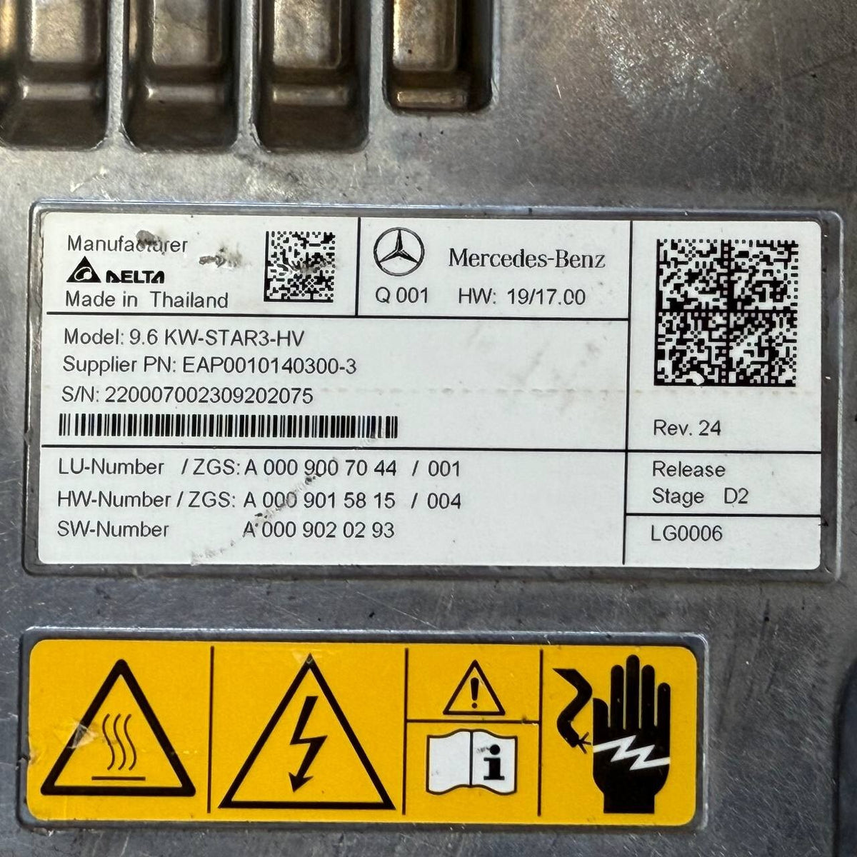 2023 2024 2025 MERCEDES-BENZ W206 W223 STARTER BATTERY MODULE CONTROL UNIT ECU