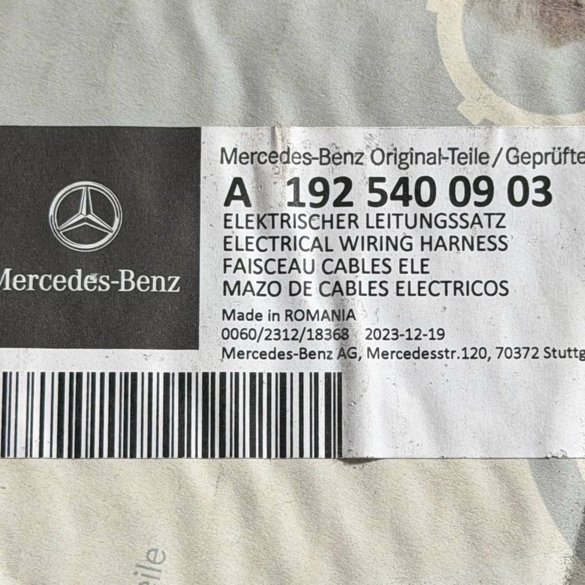 2025 2026 MERCEDES-BENZ AMG GT ELECTRICAL WIRING WIRE HARNESS OEM NEW