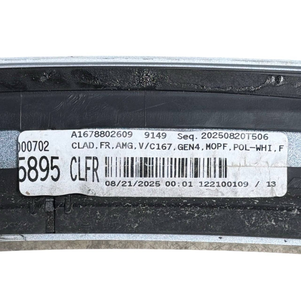 2024-2026 MERCEDES BENZ X167 GLS63 FRONT RIGHT WHEEL ARCH FENDER TRIM MOLDING