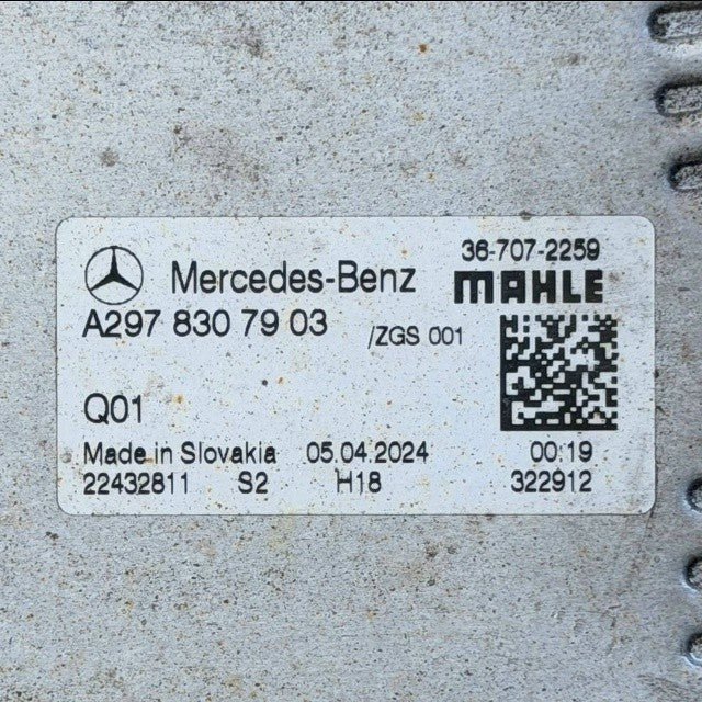 2022 2023 2024 2025 2026 2027 MERCEDES BENZ V297 EQE EVAPORATOR HEAT EXCHANGER