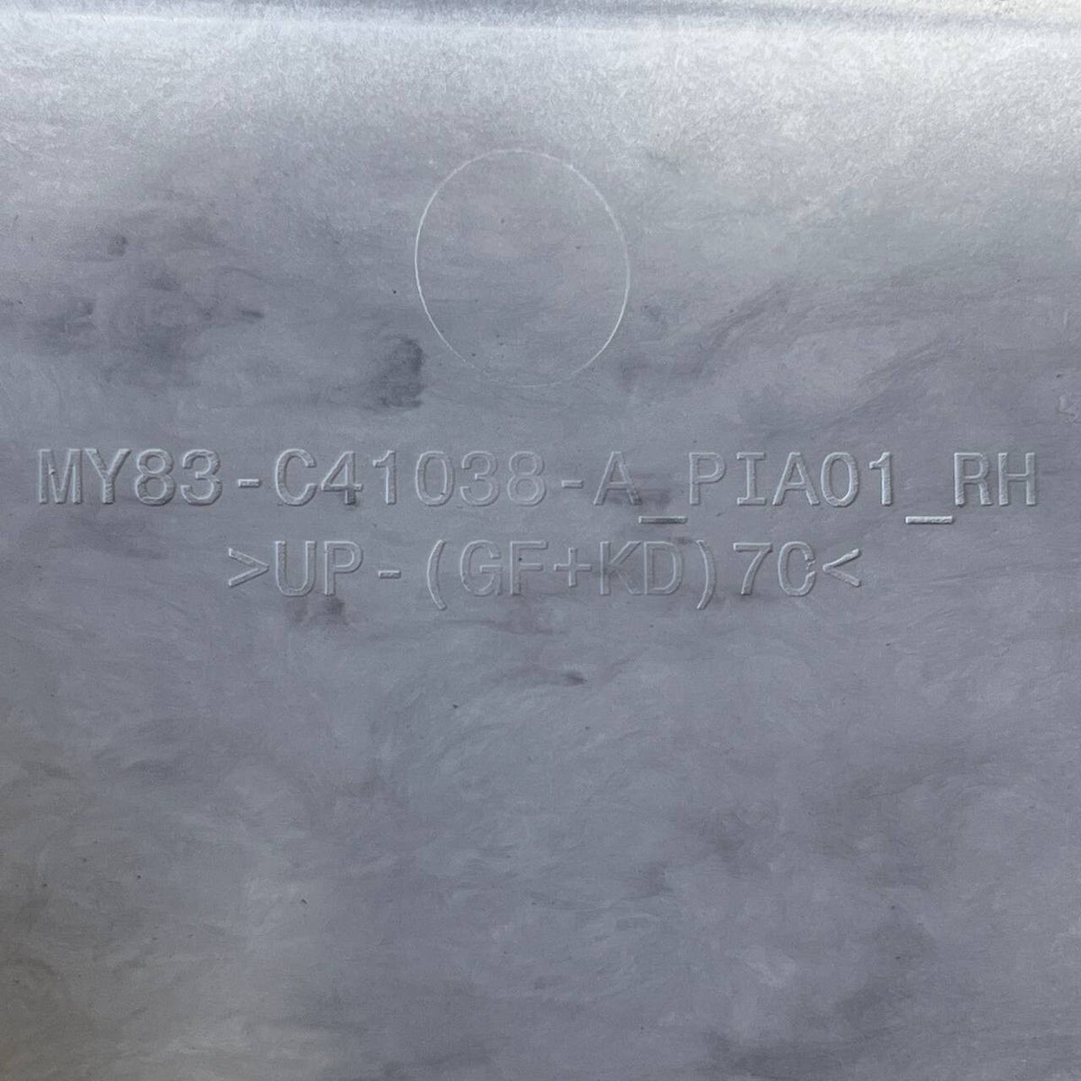 2021 2022 2023 2024 ASTON MARTIN DBX REAR BODY PANEL RIGHT PASSENGER QUARTER OEM