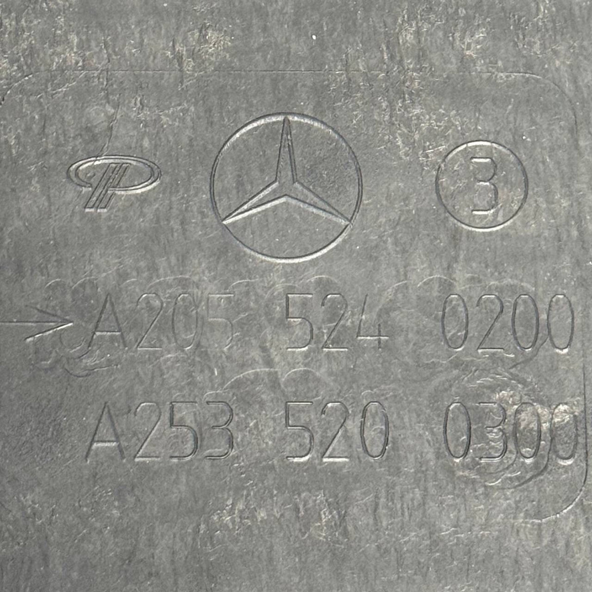 2015 2016 2017-2022 MERCEDES BENZ W205 C300 ENGINE SPLASH GUARD SHIELD COVER