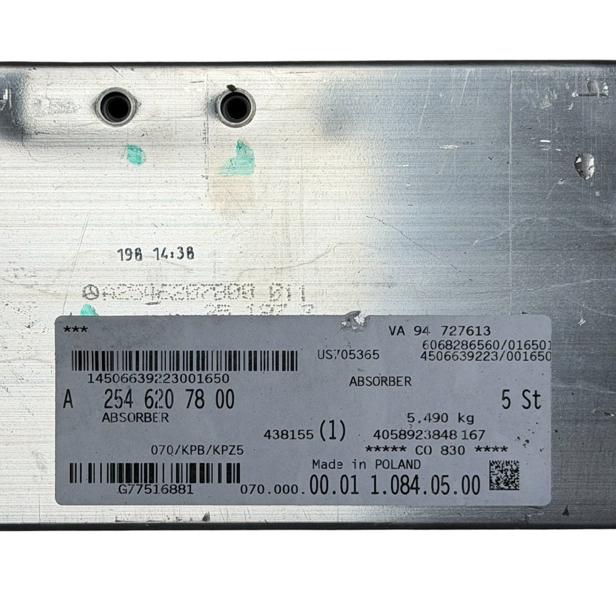 2023 2024-2026 MERCEDES BENZ GLC300 FRONT RIGHT REINFORCEMENT IMPACT BAR BRACKET