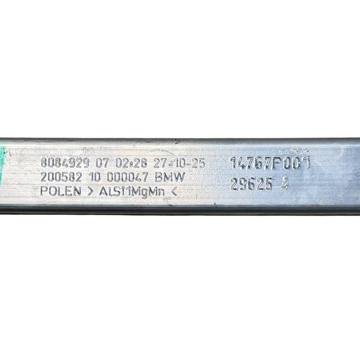 2025 2026 2027 BMW M5 G90 G99 FRONT REINFORCEMENT IMPACT LOWER BAR 51118084929