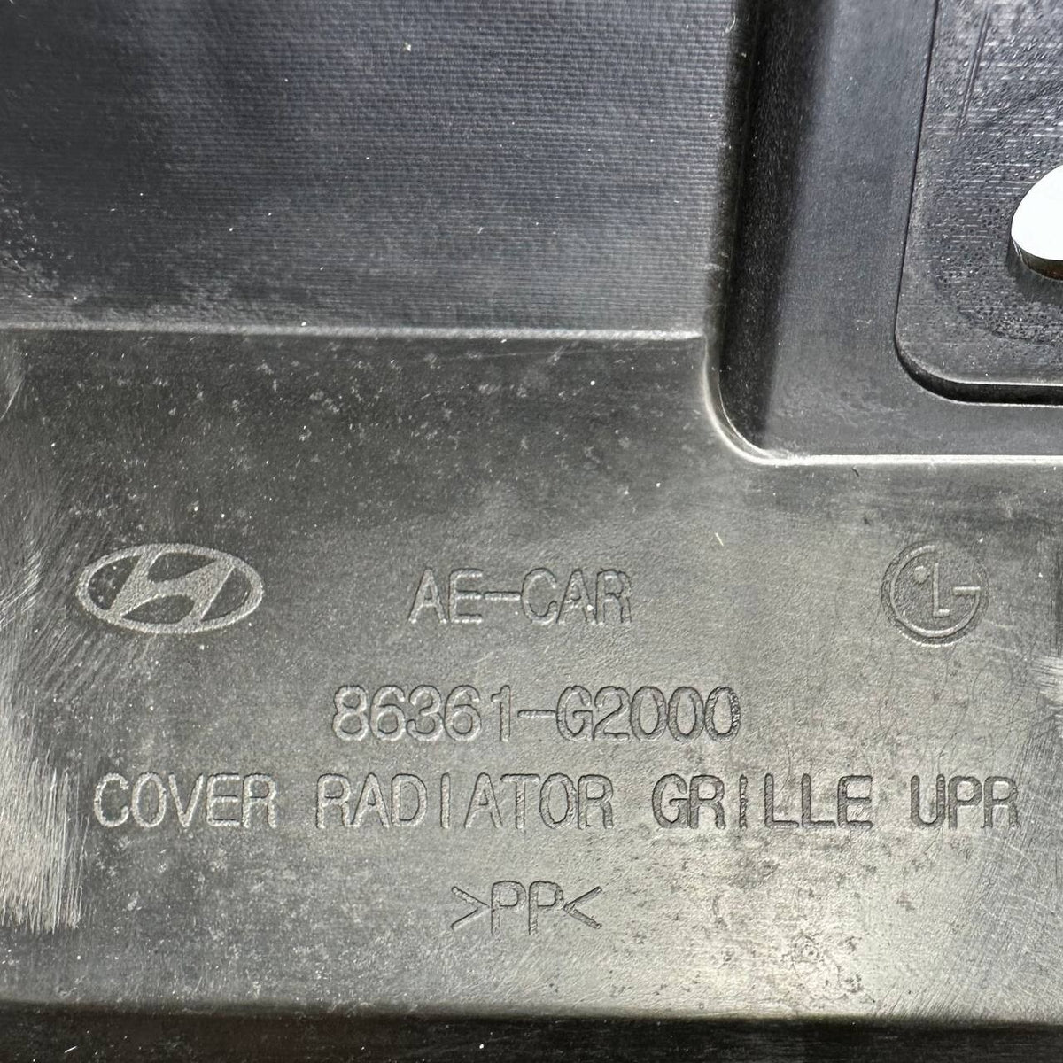 2017 2018 2019 2020 2021 2022 HYUNDAI IONIQ FRONT UPPER RADIATOR SIGHT SHIELD