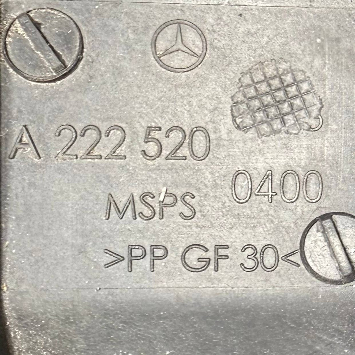 2014 2015-2017 MERCEDES BENZ S W222 FRONT ENGINE UNDERBODY SHIELD GUARD COVER