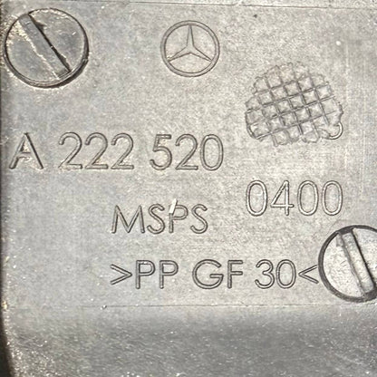2014 2015-2017 MERCEDES BENZ S W222 FRONT ENGINE UNDERBODY SHIELD GUARD COVER