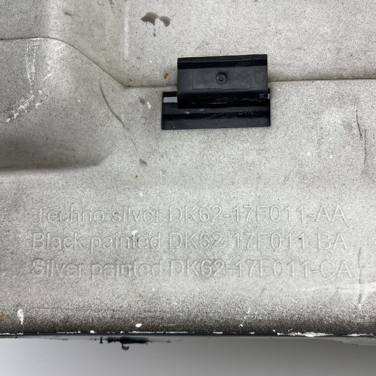 2013 2014 2015 2016 RANGE ROVER SPORT FRONT BUMPER LOWER VALANCE AIR DIFFUSER