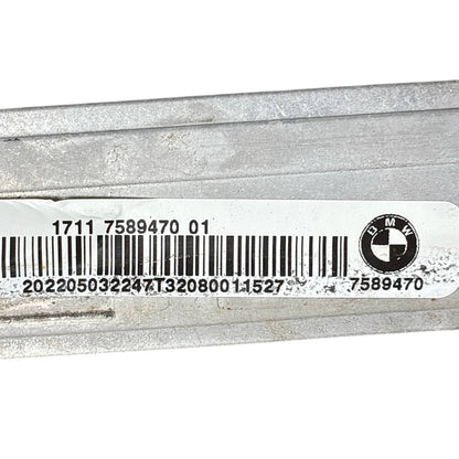 2010 2011 2012 2013-2018 BMW X5 X6 M AUXILIARY ENGINE WATER COOLANT RADIATOR