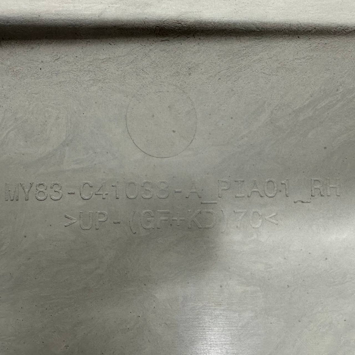 2021 2022 2023 2024 ASTON MARTIN DBX REAR BODY PANEL RIGHT PASSENGER QUARTER OEM