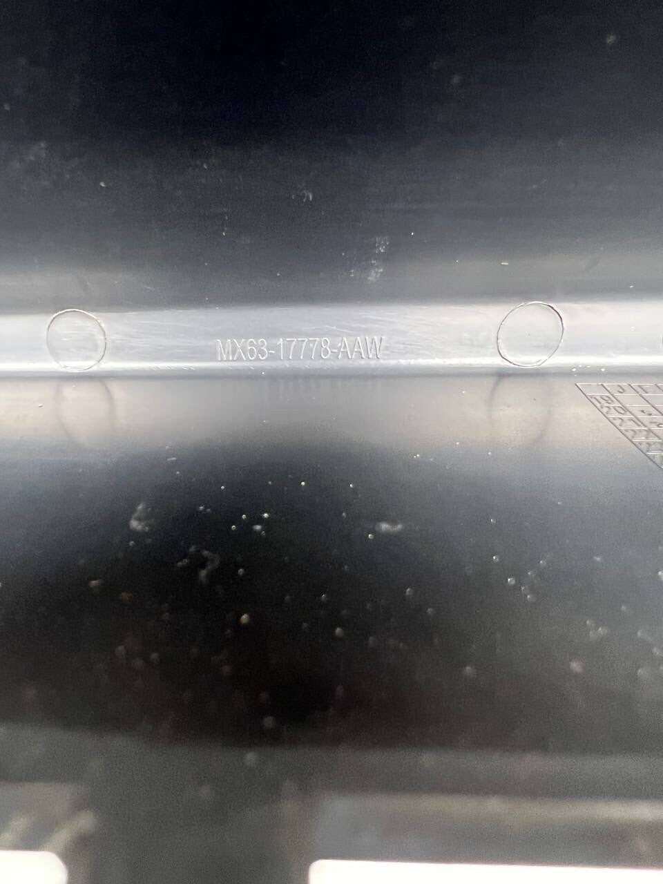ASTON MARTIN VALANCE SPOILER MOLDING TRIM OEM USED MX63-17778-AAW