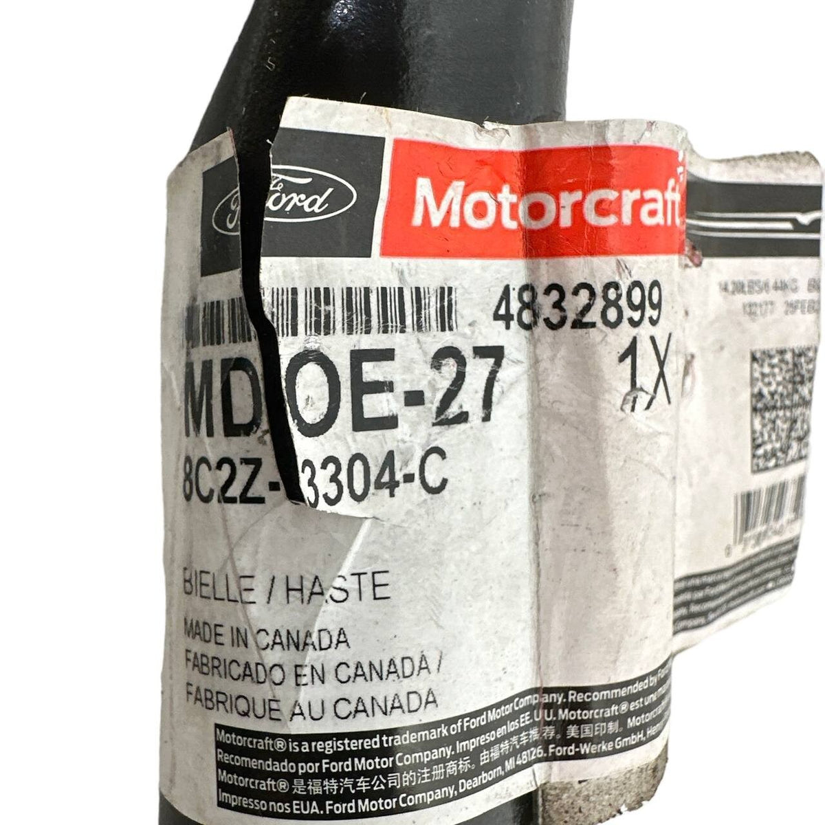 2008 2009 2010 2011 2012 2013 2014-2019 FORD E350 SUPER DUTY DRAG STEERING LINK