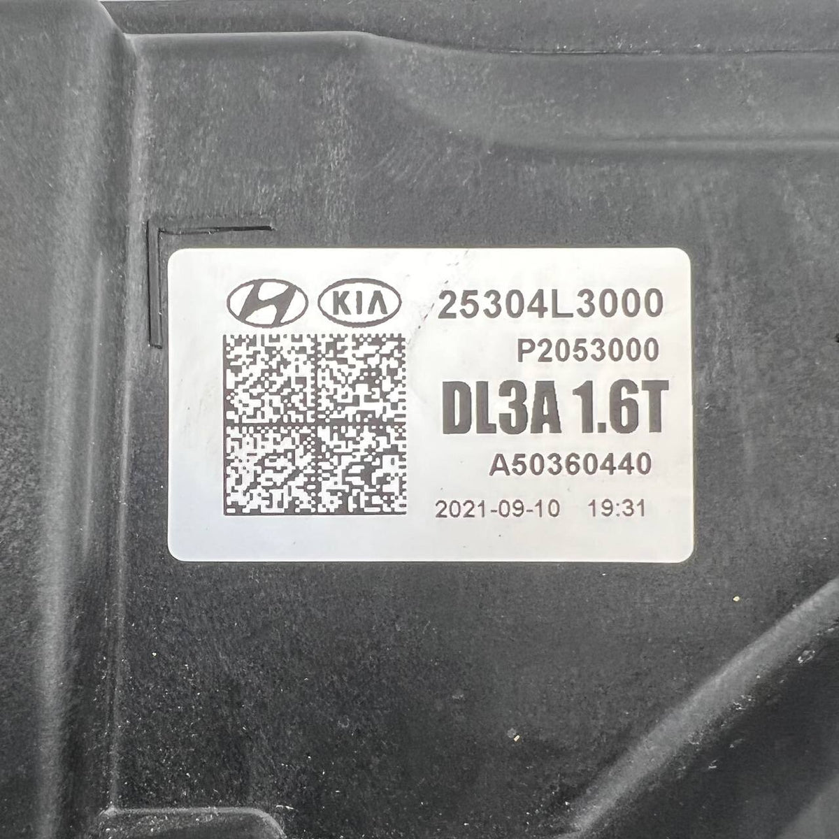 2021 2022 2023 2024 HYUNDAI SONATA RADIATOR CONDENSER COOLING FAN ASSEMBLY