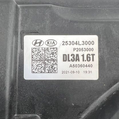 2021 2022 2023 2024 HYUNDAI SONATA RADIATOR CONDENSER COOLING FAN ASSEMBLY