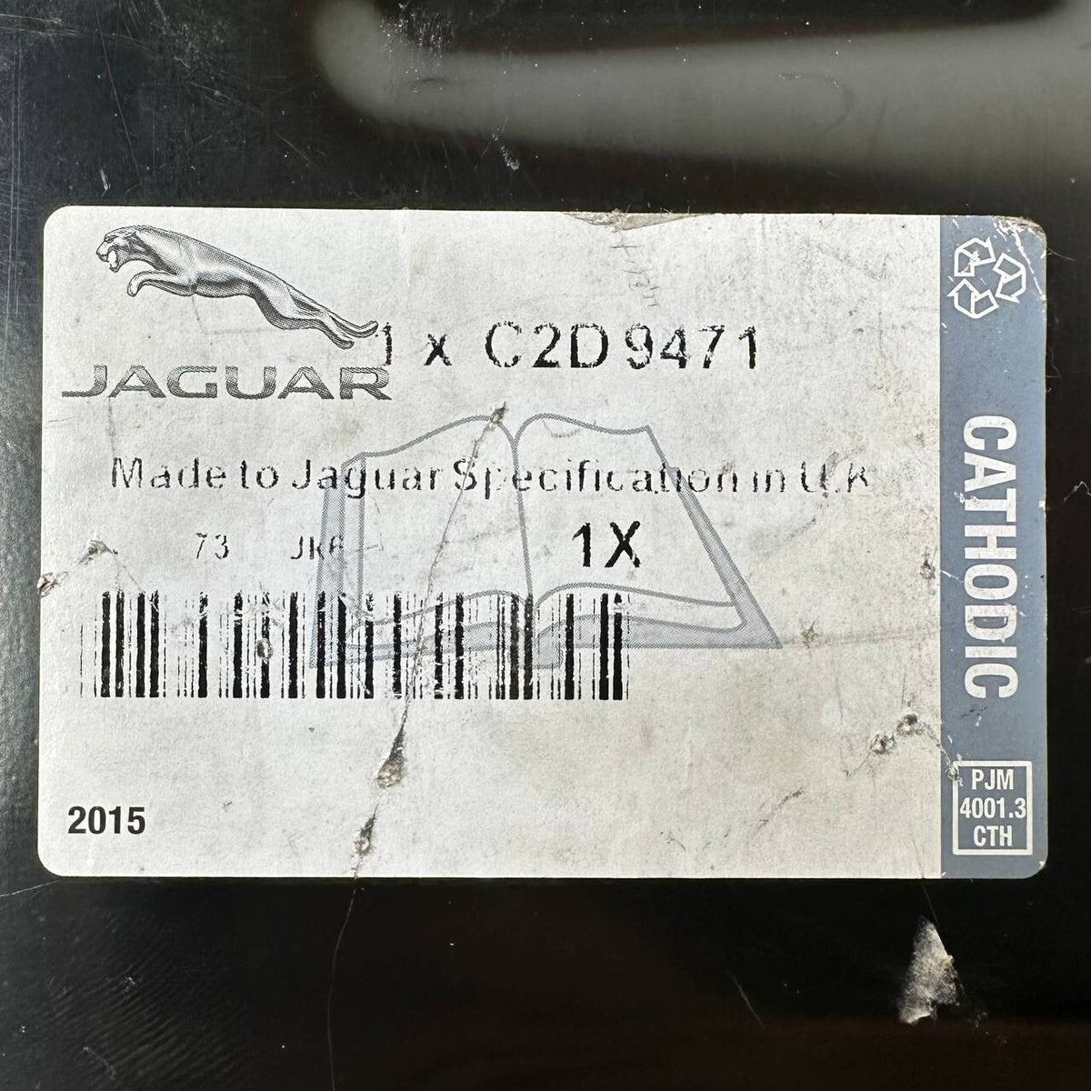 2010 2011 2012 2013 2014 2015 2016-2019 JAGUAR XJ REAR FLOOR PANEL EXTENSION OEM