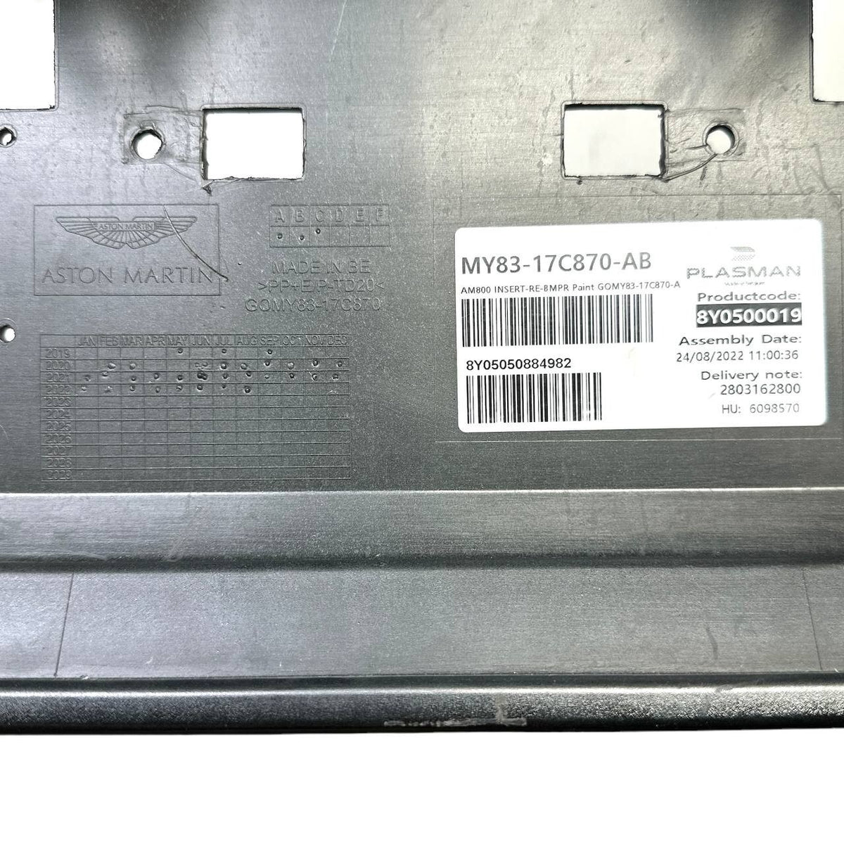 2021 2022 2023 2024 ASTON MARTIN DBX REAR BUMPER VALANCE LOWER OEM USED