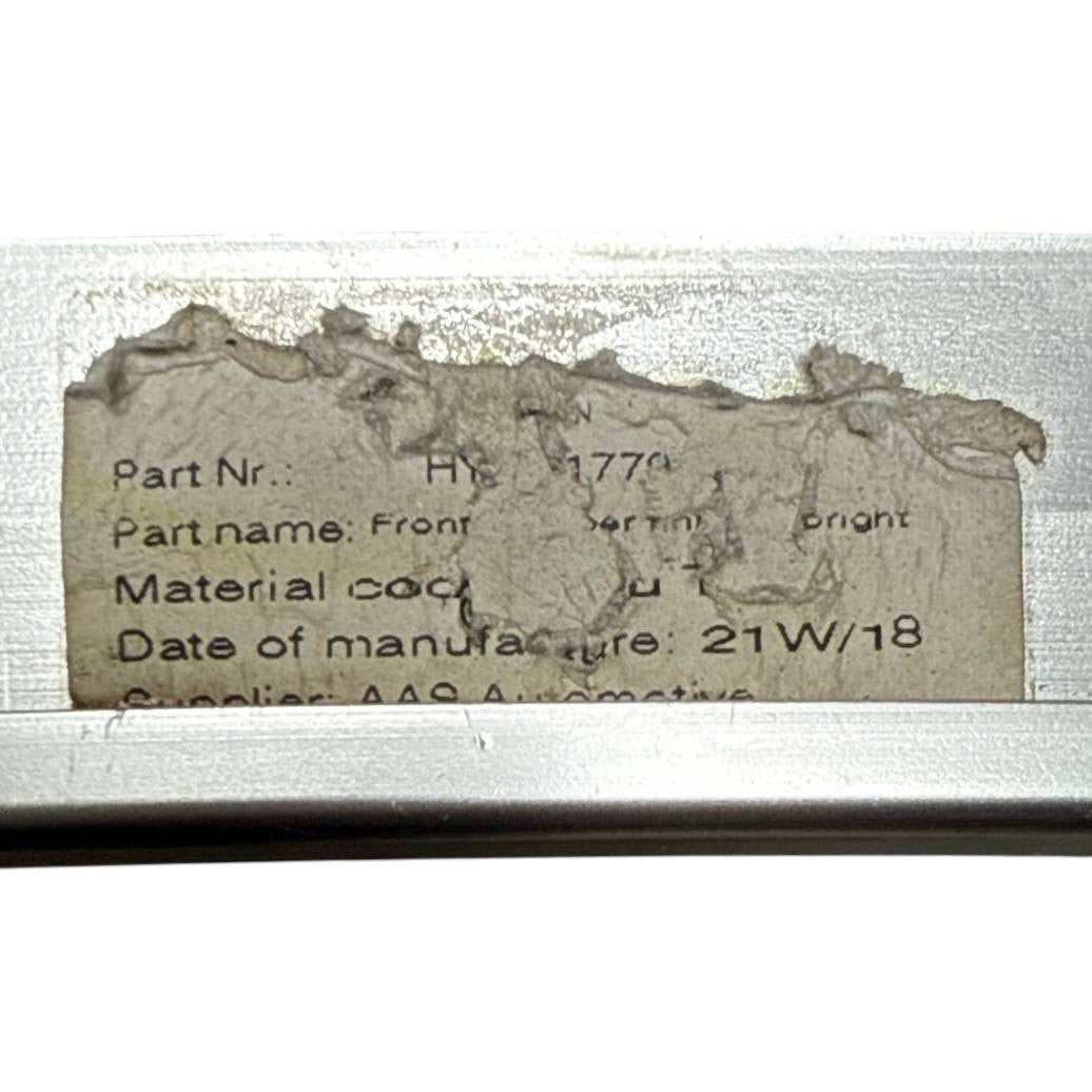 2017 2018 2019 2020 2021-2023 ASTON MARTIN REINFORCEMENT IMPACT BAR BEAM