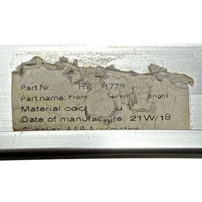 2017 2018 2019 2020 2021-2023 ASTON MARTIN REINFORCEMENT IMPACT BAR BEAM
