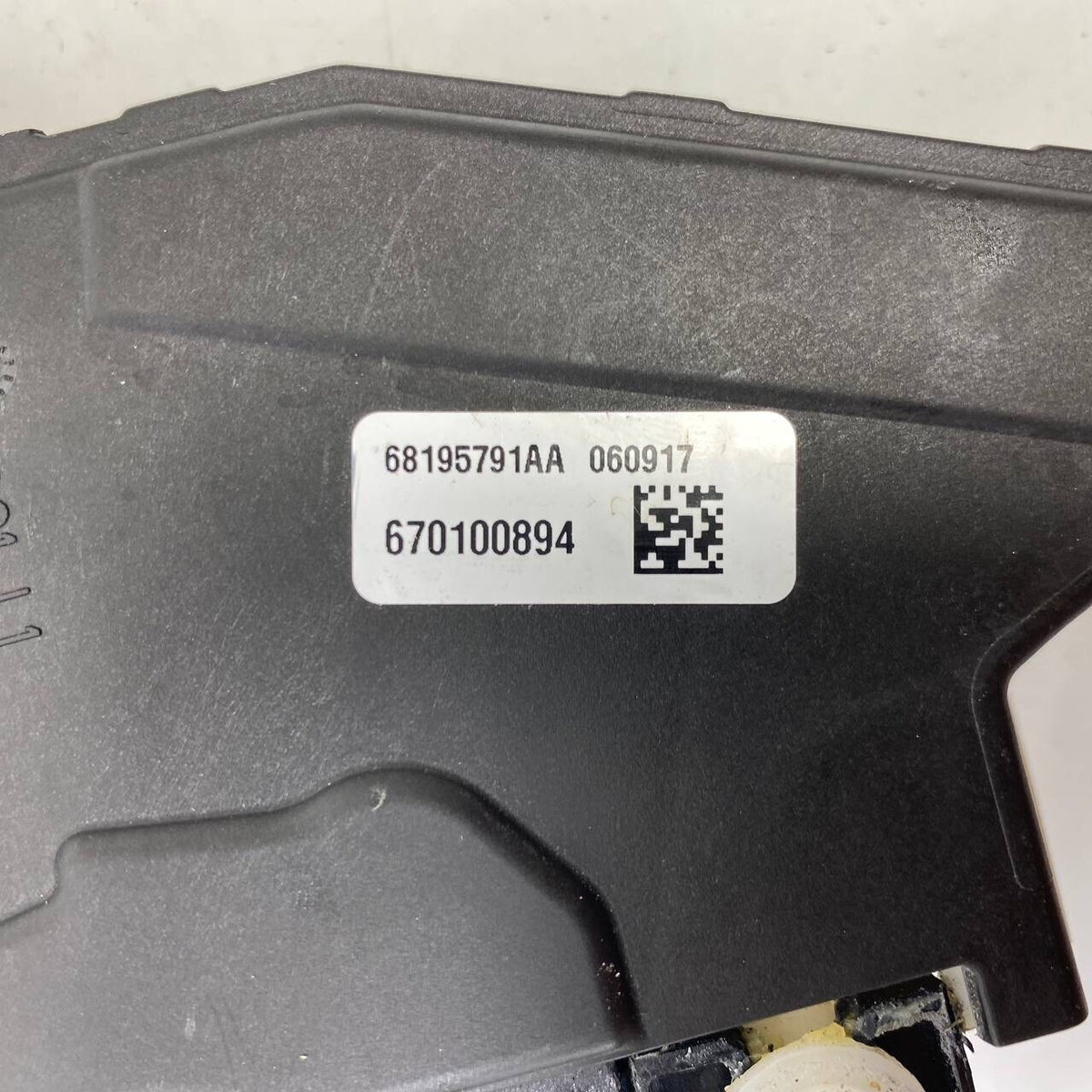 2013 2014 2015-2020 MASERATI QUATTROPORTE LEFT REAR DOOR LOCK LATCH ACTUATOR