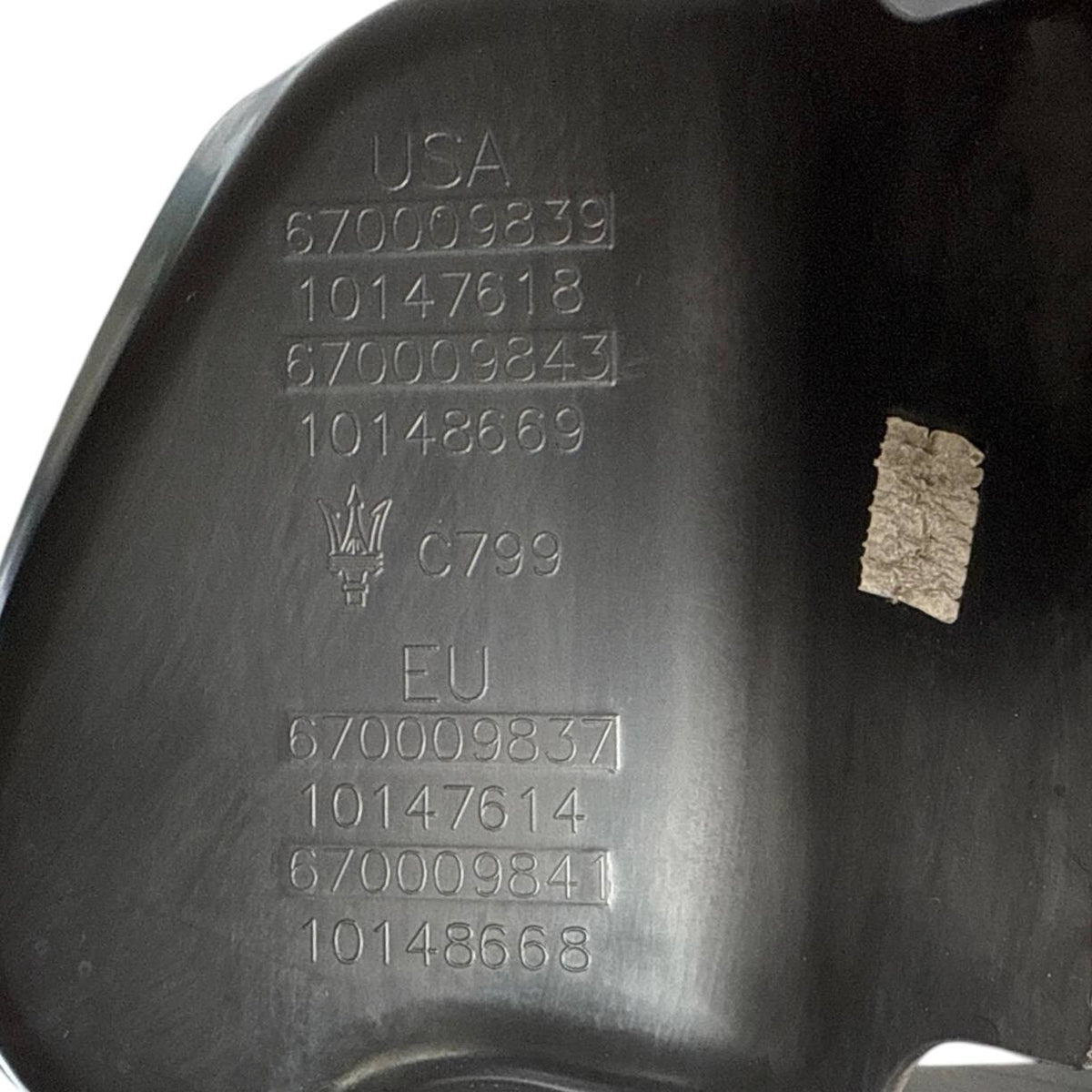 2014 2015 2016 2017 MASERATI GHIBLI RADIATOR SUPPORT AIR GUIDE DEFLECTOR BAFFLE