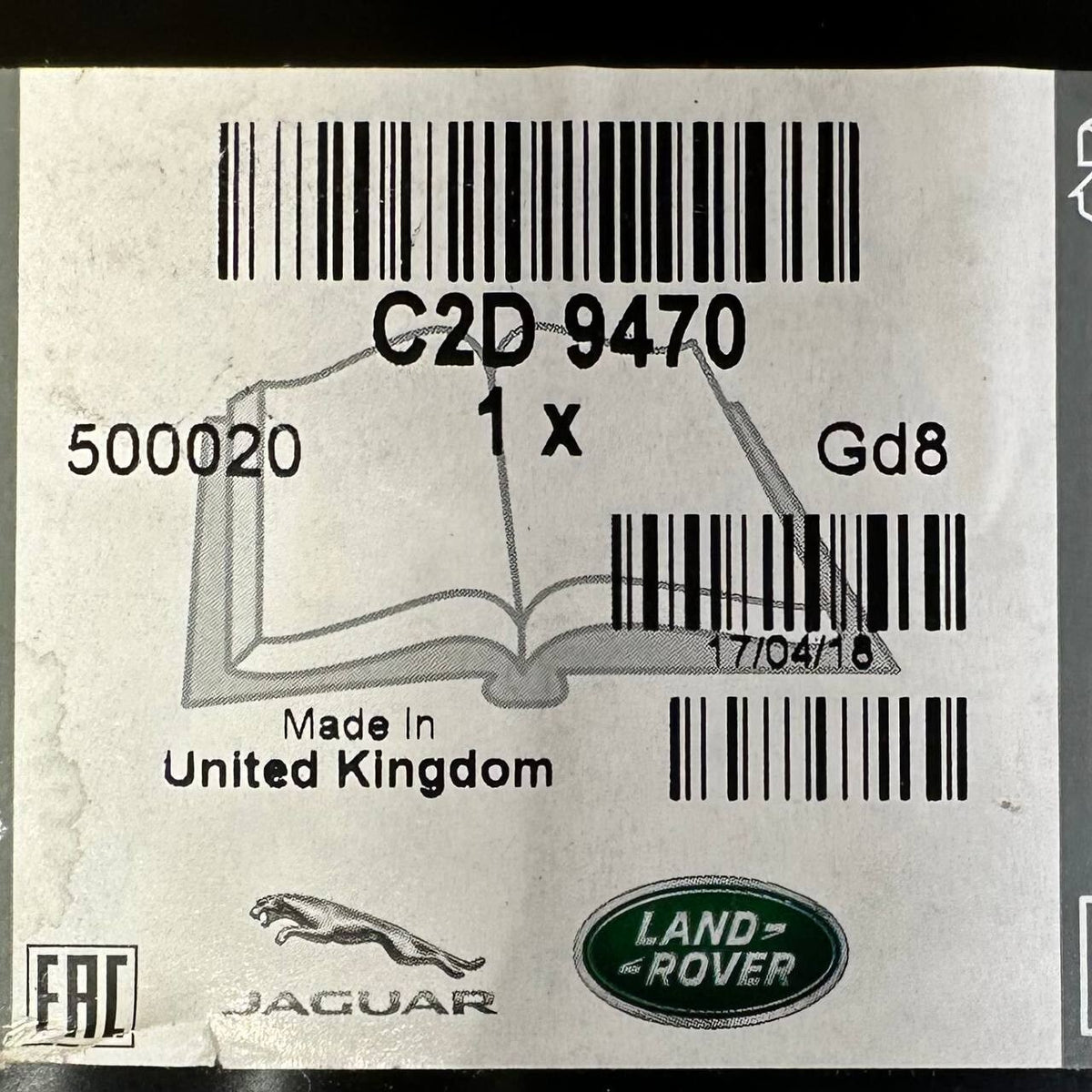 2010 2011 2012 2013 2014 2015 2016-2019 JAGUAR XJ REAR FLOOR PANEL EXTENSION OEM
