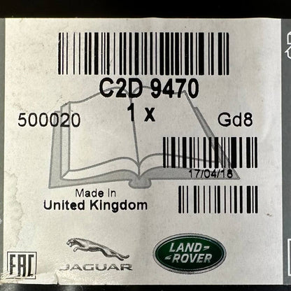 2010 2011 2012 2013 2014 2015 2016-2019 JAGUAR XJ REAR FLOOR PANEL EXTENSION OEM