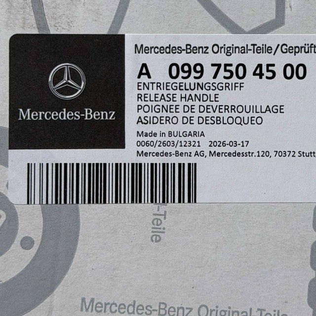 2020 2021 2022-2026 MERCEDES BENZ CLA CLE GLE EQE REAR LIFTGATE RELEASE HANDLE