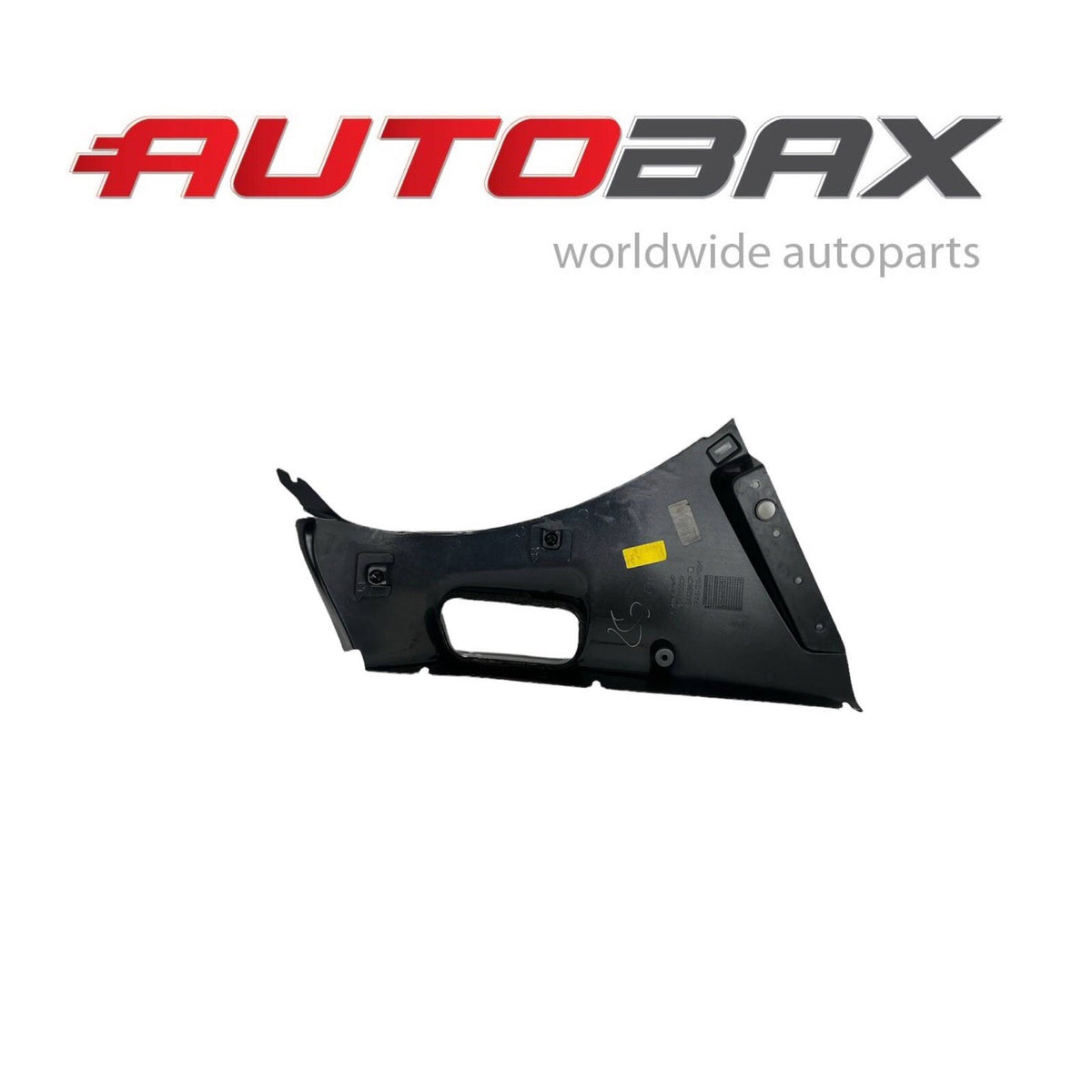 2017 2018 2019 MCLAREN 570S 570GT 570 REAR LEFT INNER MOLDING PANEL TRIM DRIVER