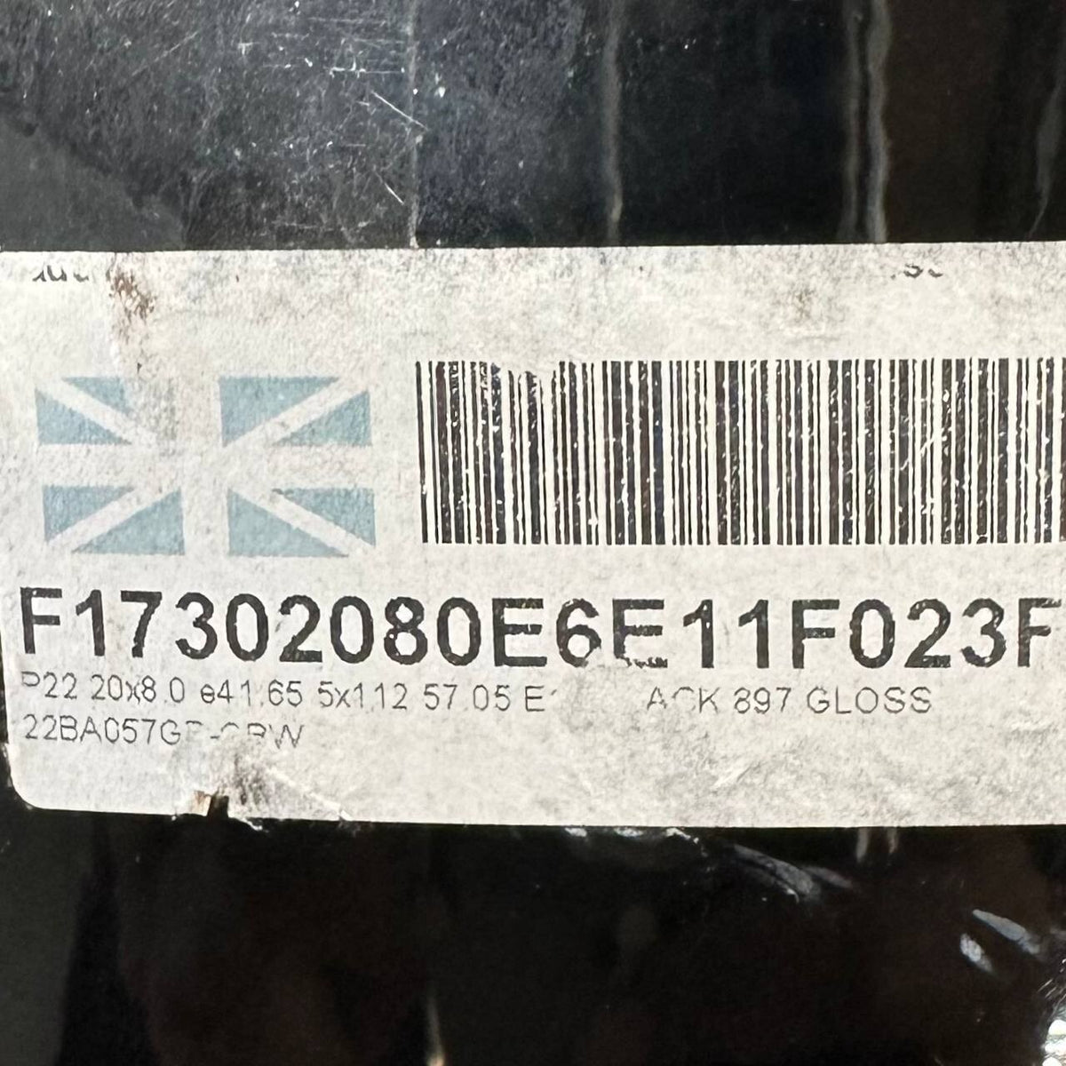 2020 2021 2022 MCLAREN GT P22 REAR WHEEL RIM ORIGINAL FACTORY R20 8J OEM USED