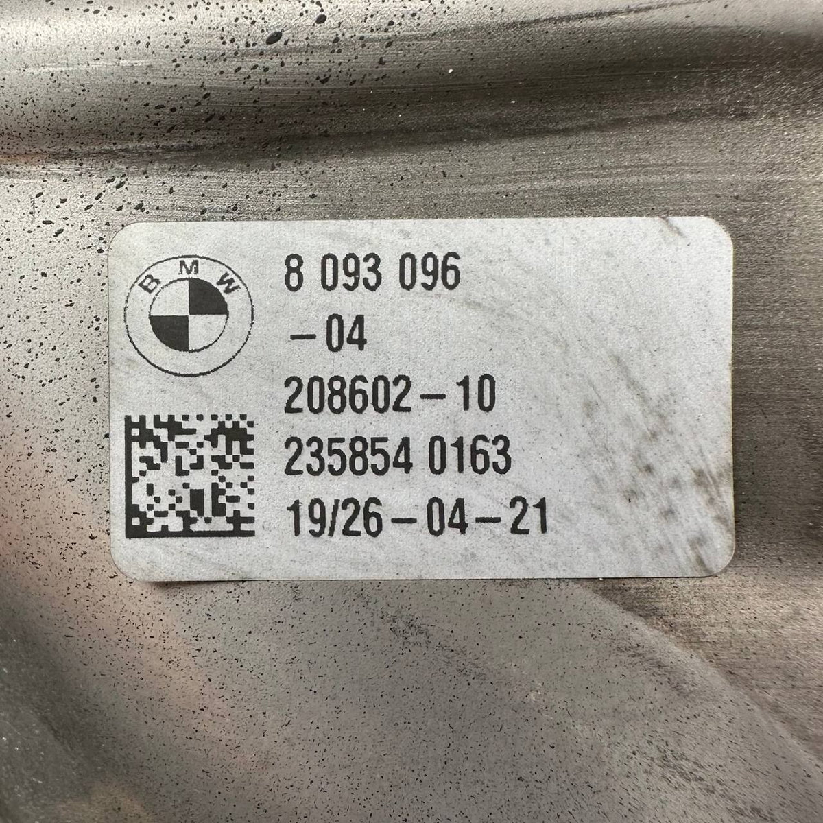 2020-2023 BMW X5 G05 X6 G06 X7 G07 REAR RIGHT EXHAUST TAIL PIPE TIP PASSENGER