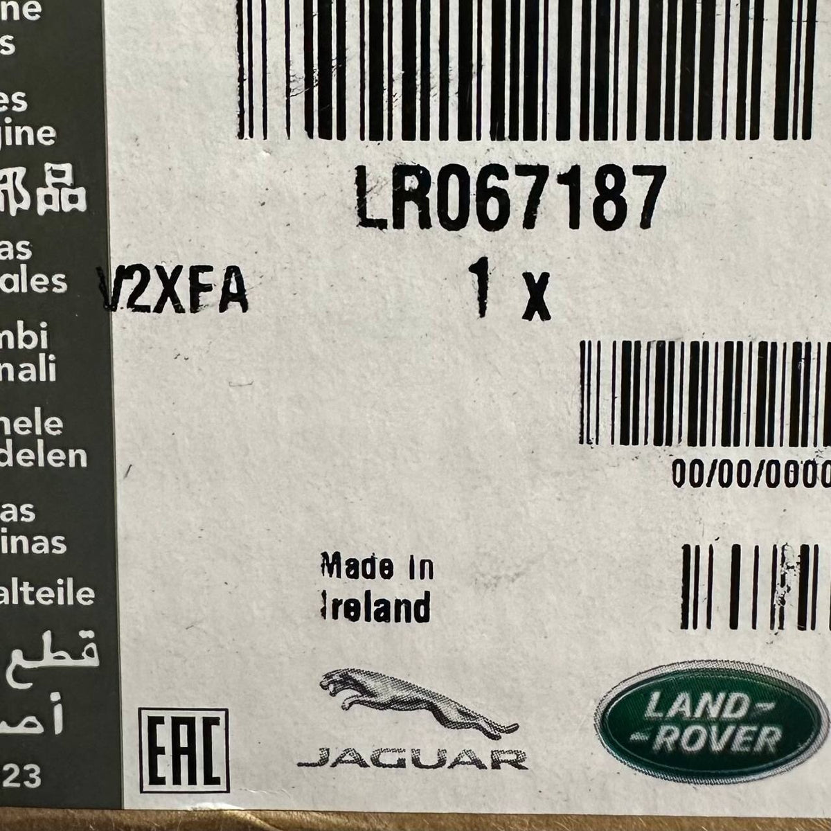 2014 2015 2016 2017 RANGE ROVER FRONT CLIMATE CONTROL SWITCH UNIT PANEL