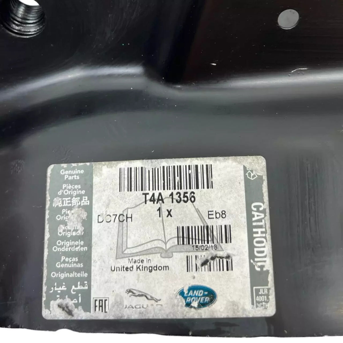 2017 2018 2019 2020 2021 JAGUAR F-PACE REAR BUMPER REINFORCEMENT BODY PANEL OEM
