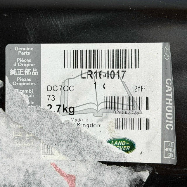 2022 2023 2024 2025 2026 RANGE ROVER L460 REAR REINFORCEMENT INNER BODY PANEL