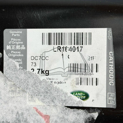 2022 2023 2024 2025 2026 RANGE ROVER L460 REAR REINFORCEMENT INNER BODY PANEL