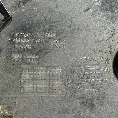 2025 2026 2027 RANGE ROVER SPORT SVR FRONT BUMPER CAP COVER RIGHT PASSENGER