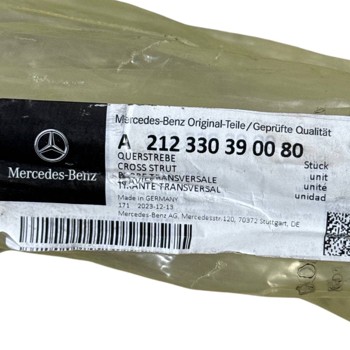 2010-2016 MERCEDES-BENZ E350 E550 FRONT LOWER LEFT DRIVER SUSPENSION CONTROL ARM