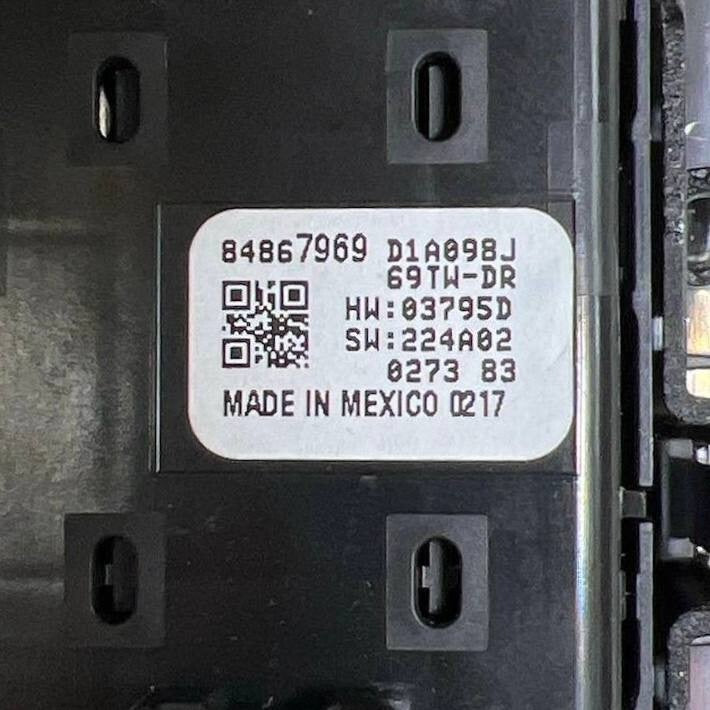 2021 2022 2023-2025 CHEVROLET CORVETTE FRONT LEFT MASTER WINDOW SWITCH DRIVER