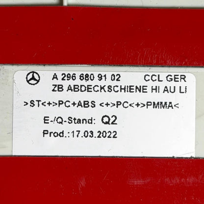 2023 2024-2026 MERCEDES BENZ EQS450 FRONT SCUFF STEP SILL TRIM LOWER LEFT DRIVER