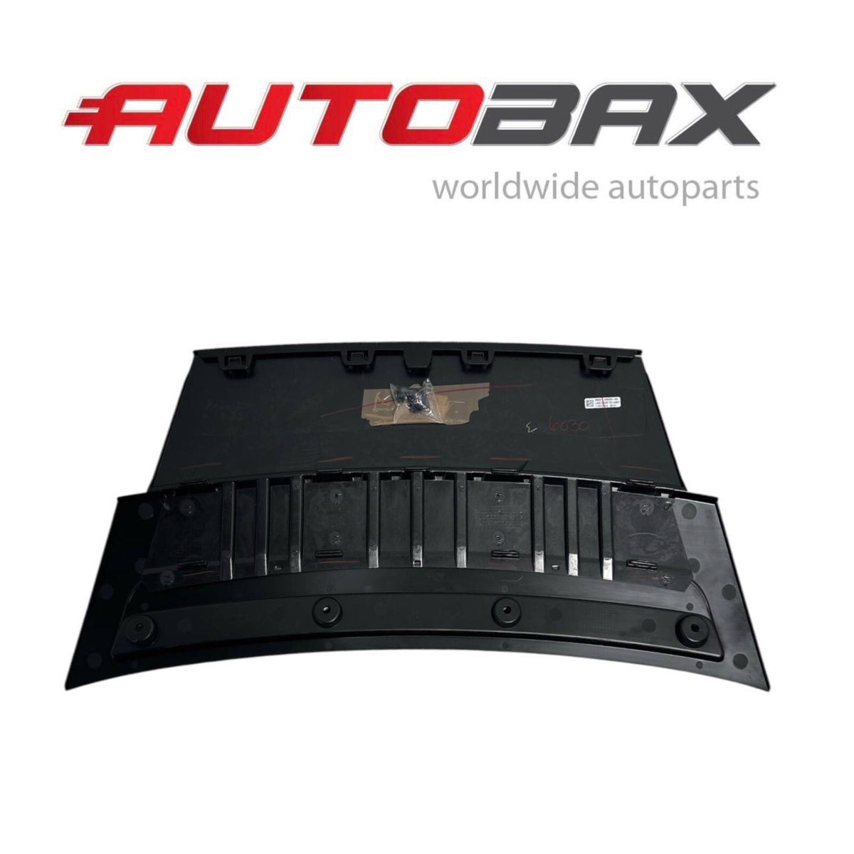 2022 2023 2024 2025 RANGE ROVER L460 REAR BUMPER PANEL LOWER CENTER SKID PLATE