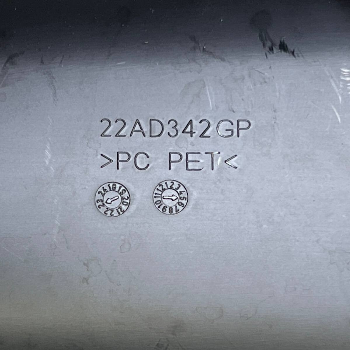 2019 2020 2021 2022 2023 MCLAREN GT AIR INTAKE TUBE PIPE DUCT LEFT DRIVER SIDE