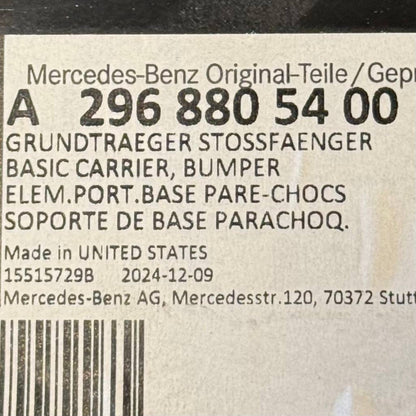 2022 2023 2024 2025 MERCEDES BENZ EQS450 REAR BUMPER MOUNT PANEL BRACKET RIGHT