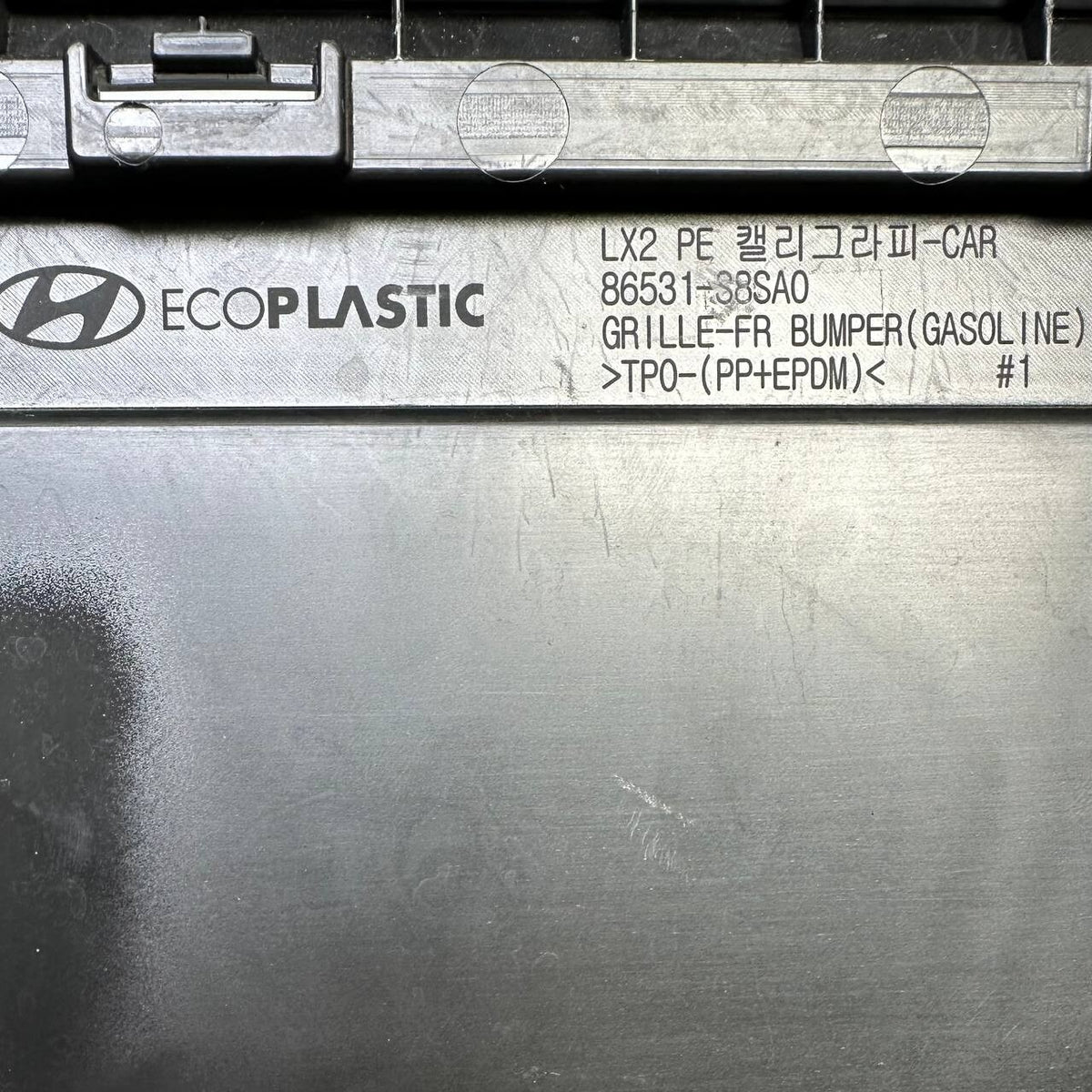 2022 2023 2024 2025 HYUNDAI PALISADE FRONT BUMPER RADIATOR GRILLE GRILL OEM USED
