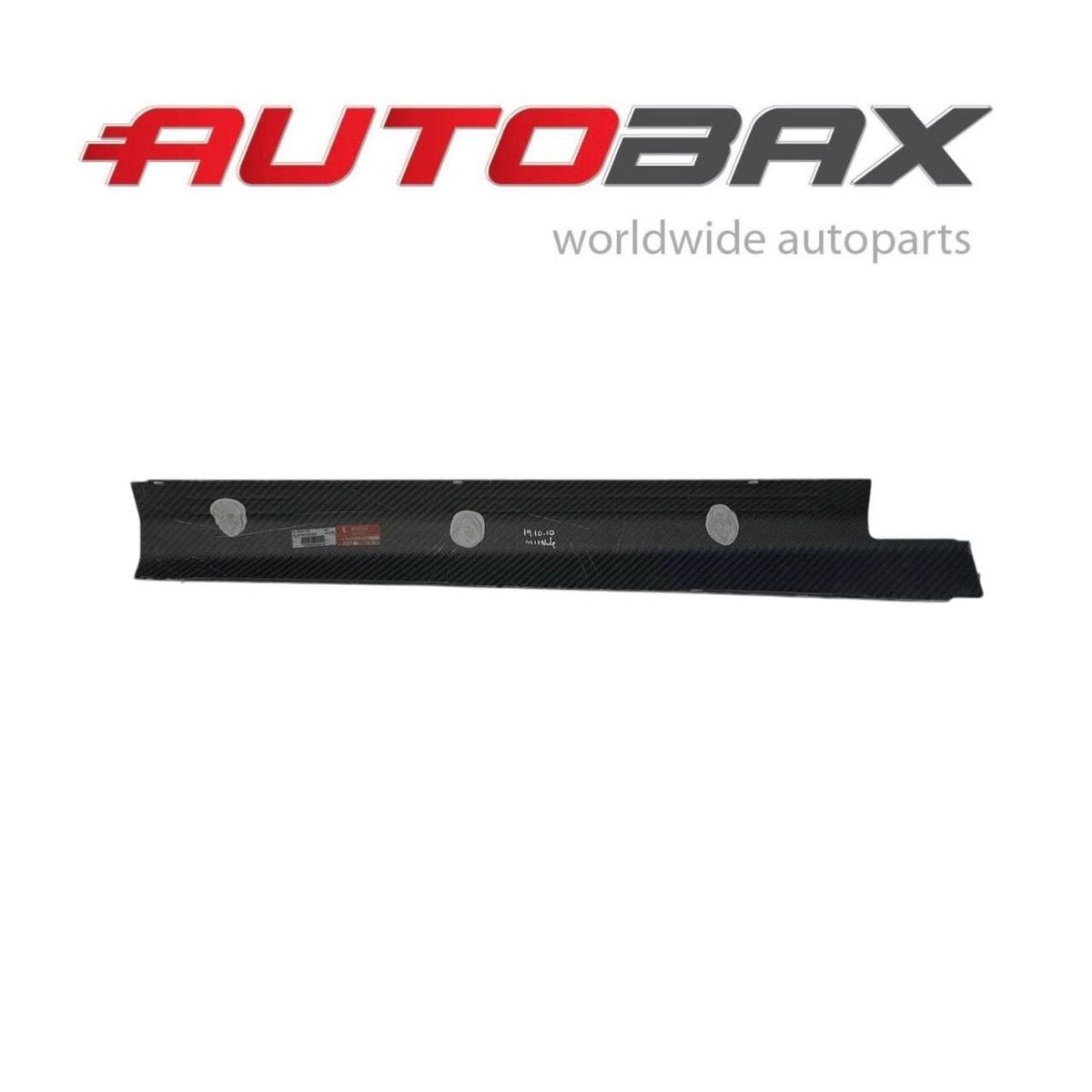 2006 2007-2012 FERRARI 599 GTB FIORANO FRONT LEFT DOOR DRIVER LOWER MOLDING TRIM
